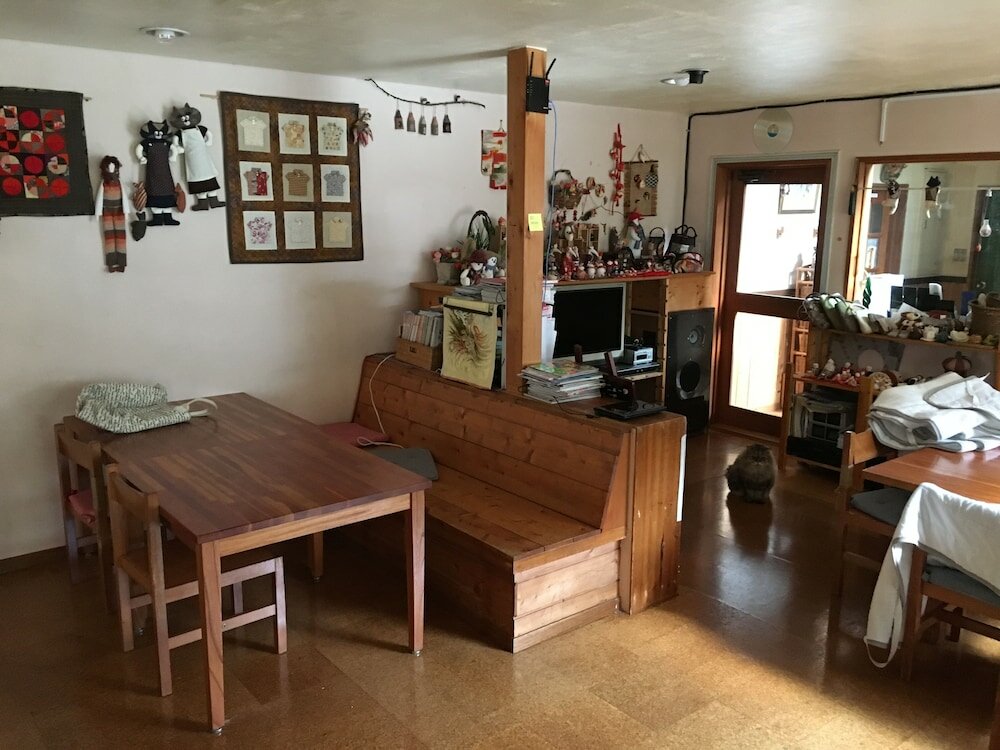 Фото Pension Kamifusen