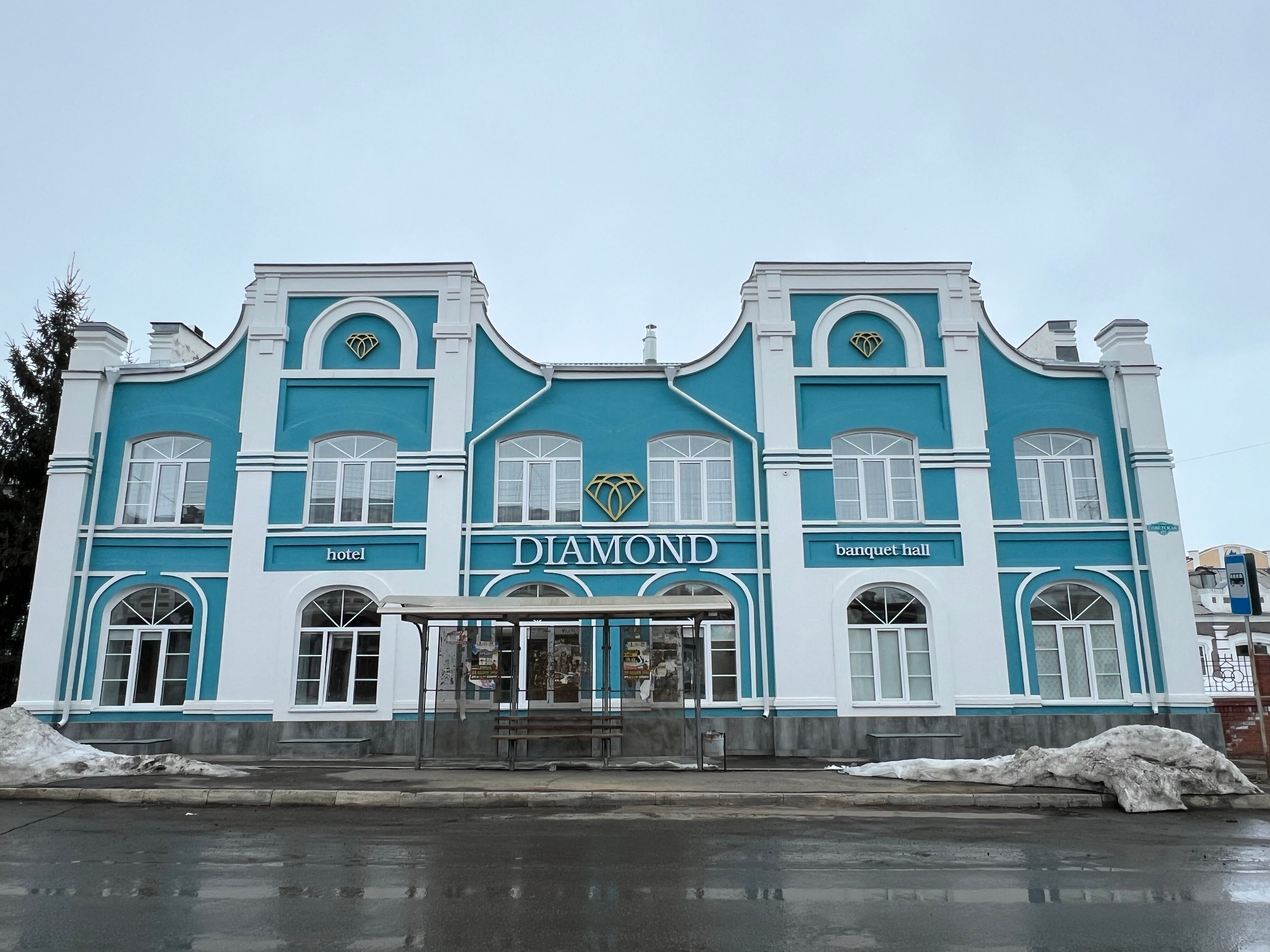 Фото отеля 4