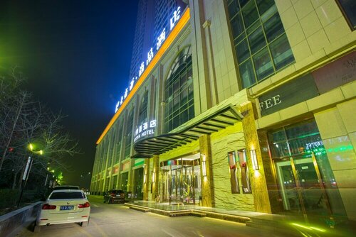 Гостиница Xi'an Cartiya Hotel в Сиане