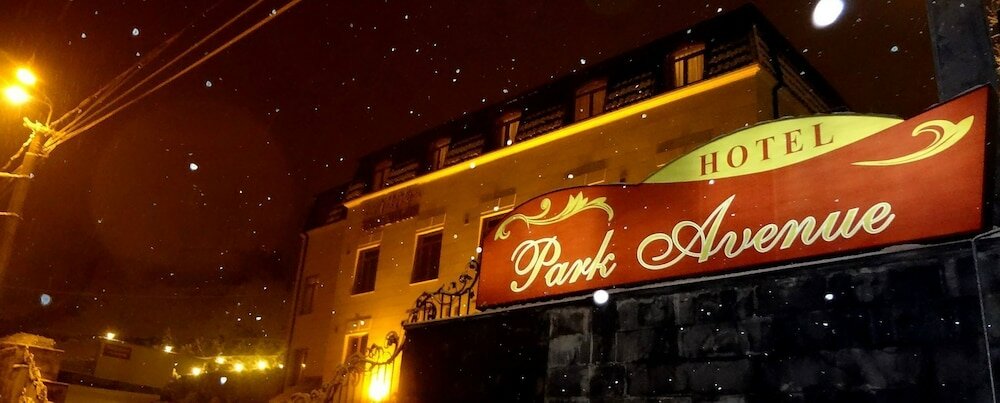 Фото Гостиничный комплекс Park Avenue