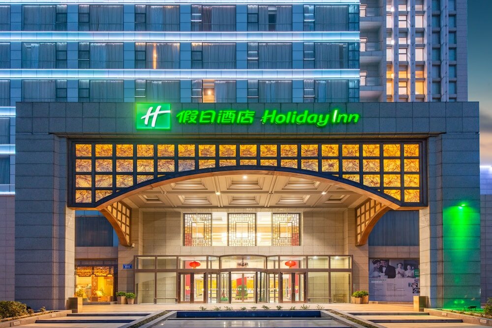 Фото Holiday Inn Taizhou Cmc, an Ihg Hotel