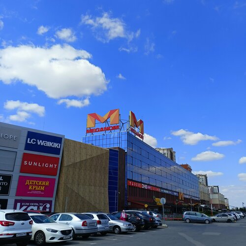 Shopping mall Meganom, Simferopol, photo