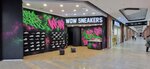 Wow Sneakers (Sharapovskiy Drive, вл2), shoe store