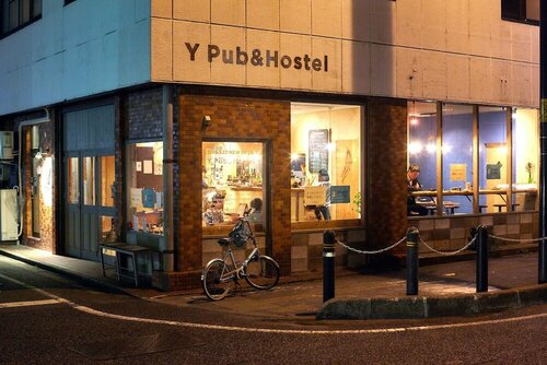 Гостиница Y Pub&Hostel Tottori в Префектуре Тоттори