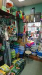 Хозтовары (Kashirskoye Highway, 55к1), home goods store