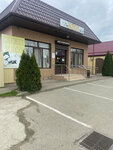 Мясо (Ostrovskogo Street, 285Б), tienda de carnes, embutidos