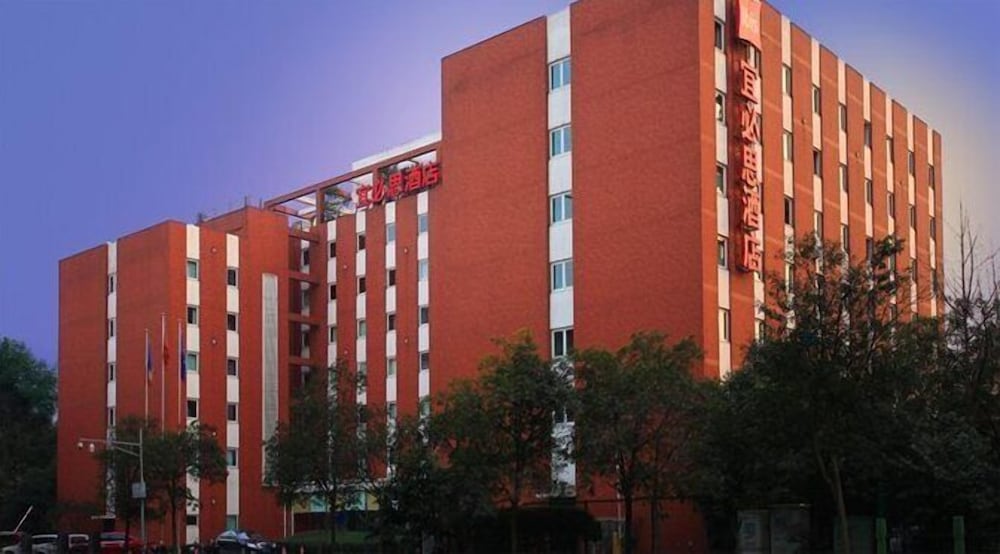 Фото отеля 2