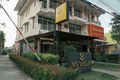 Na Vela Village