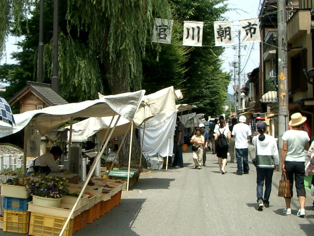 Фото Spa Hotel Alpina Hida Takayama