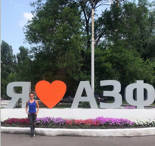 Aksu Ferroalloy Plant, ferrous metallurgy, Pavlodar oblysy, Aqs  Yandex  Maps