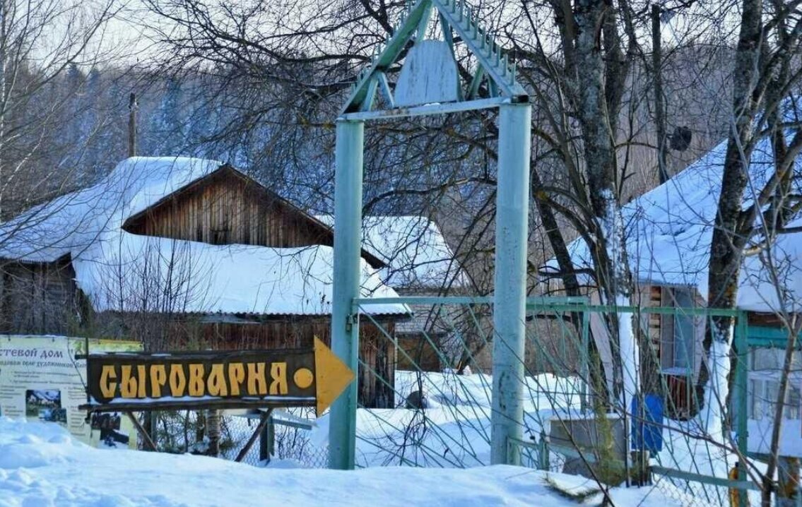 Фото Эко-Усадьба Ошеть