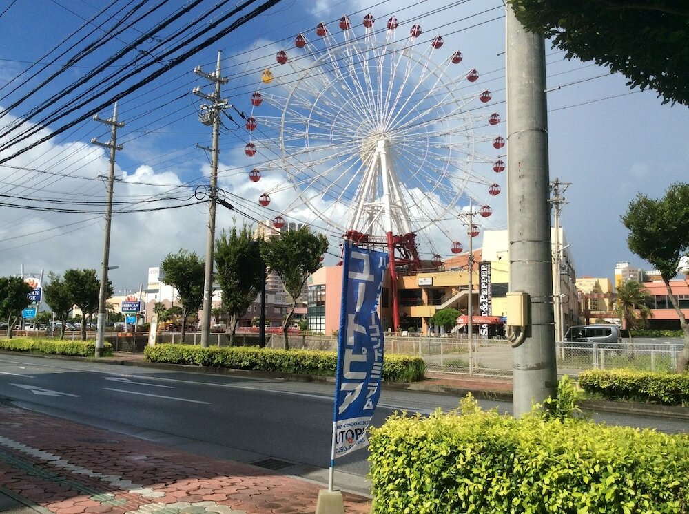 Фото Utopia Mihama