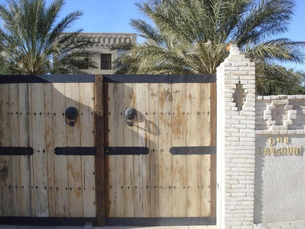 Фото Dar Zargouni