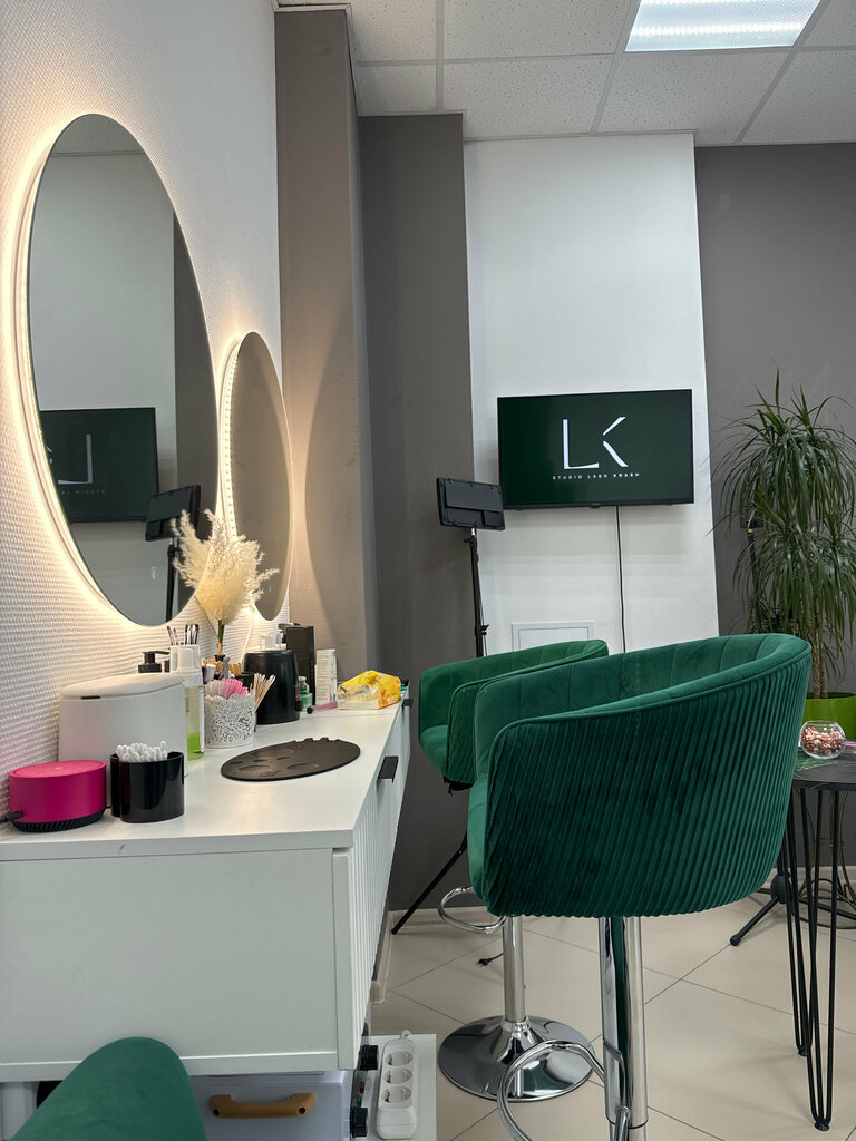 Eyebrow and eyelash salon Studio_Lash_Krash, Krasnodar, photo