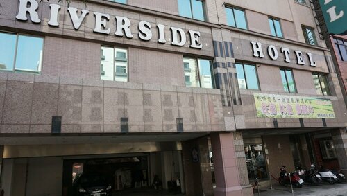 Гостиница Riverside Hotel в Гаосюне
