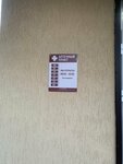 Альфармеда (posyolok Opytnoy Stantsii VNIIK, ulitsa Chayanova, 1А), farmacia