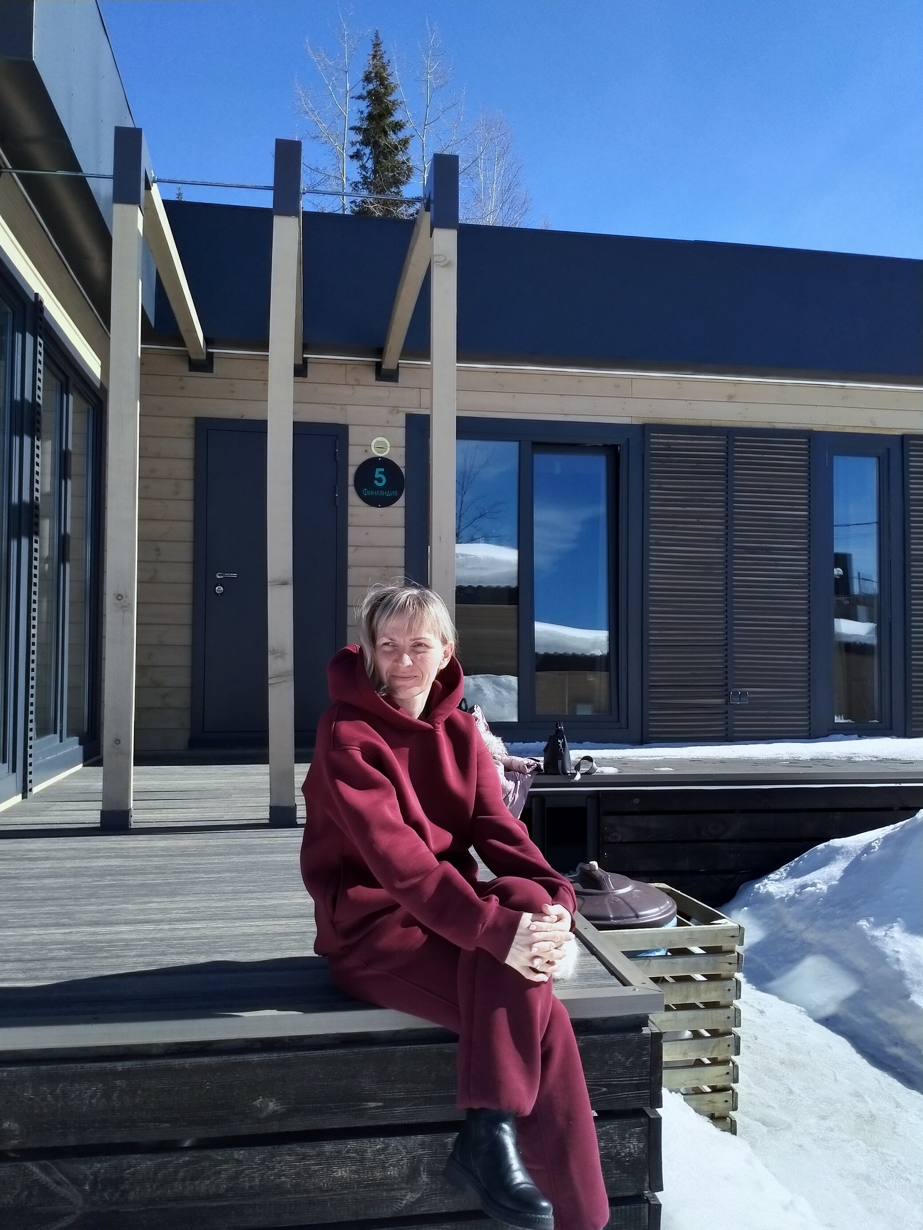 Фото Сканди