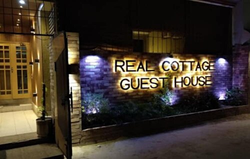 Гостиница Real Cottage Guest House