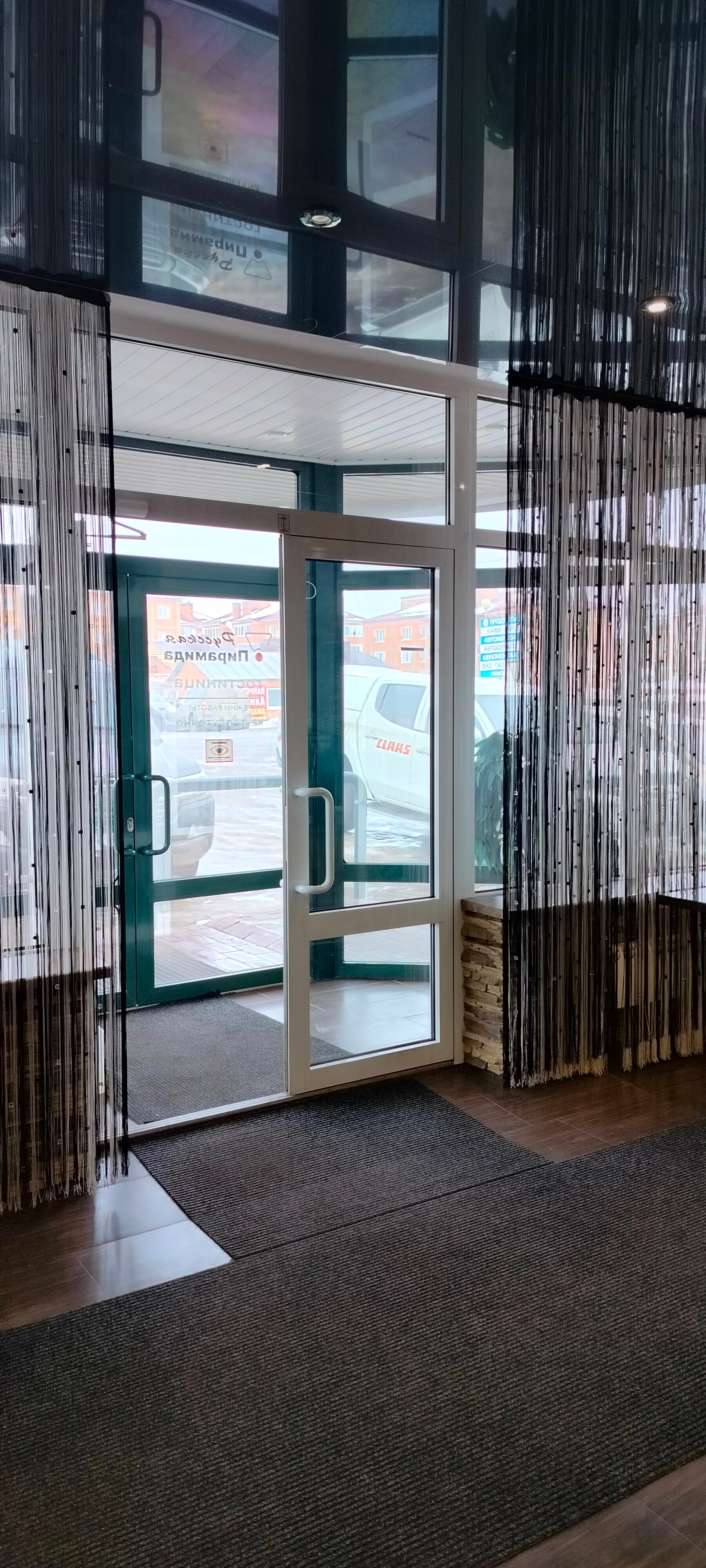 Фото Русская Пирамида