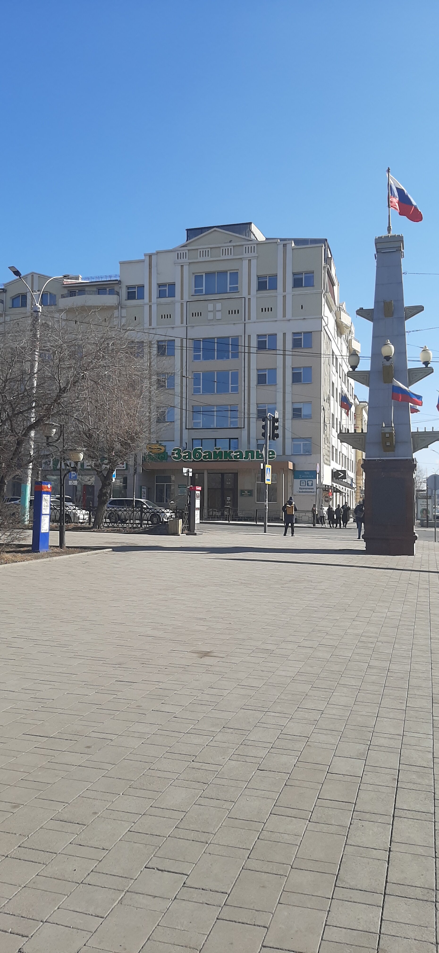 Фото Забайкалье