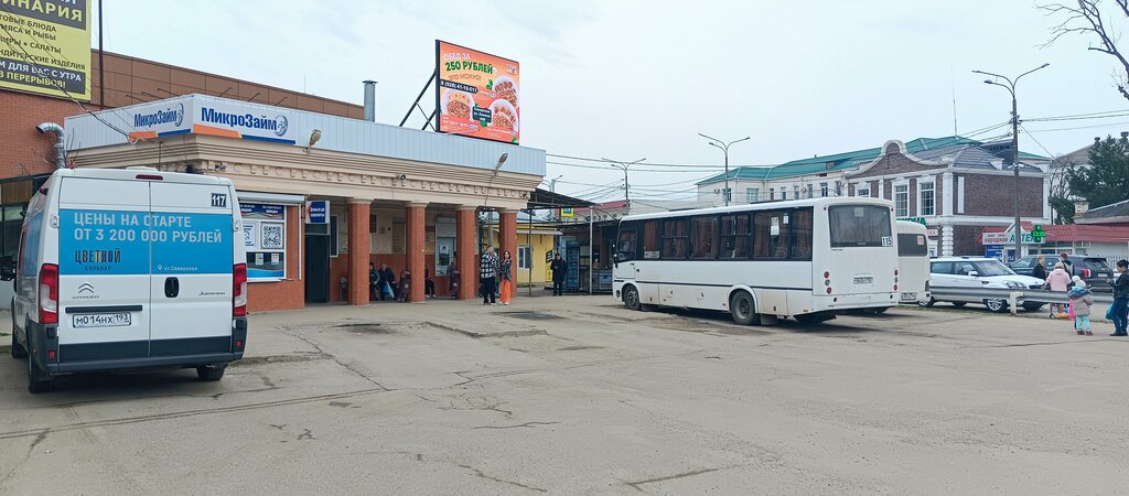 Bus station Avtostantsiya, Krasnodar Krai, photo