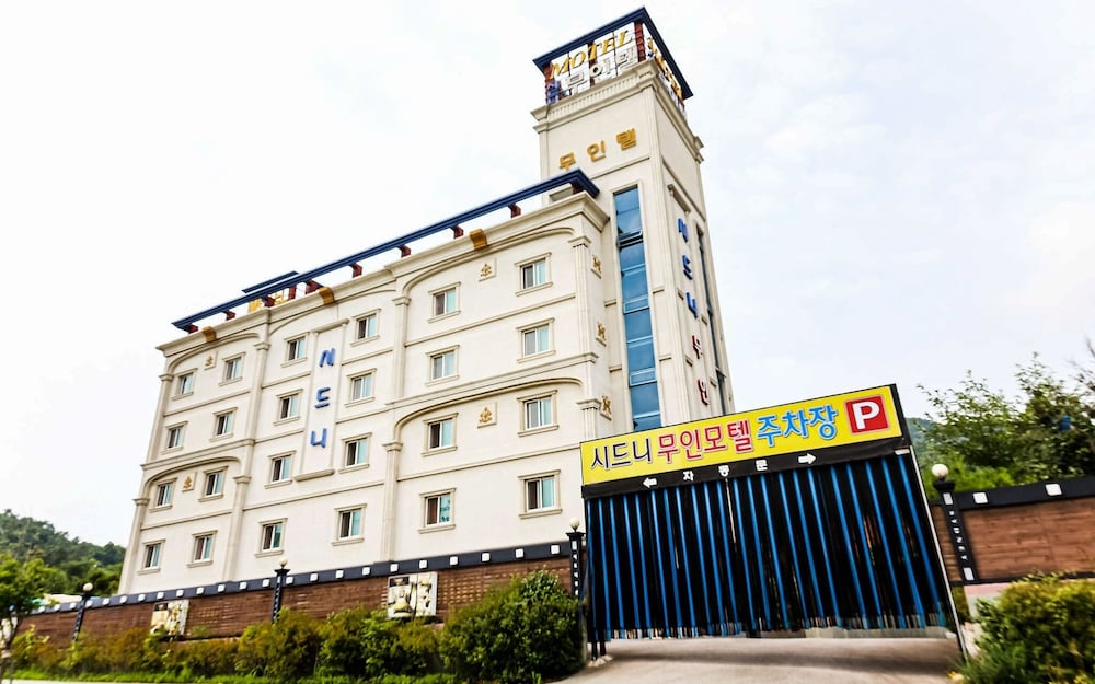 Фото отеля 1