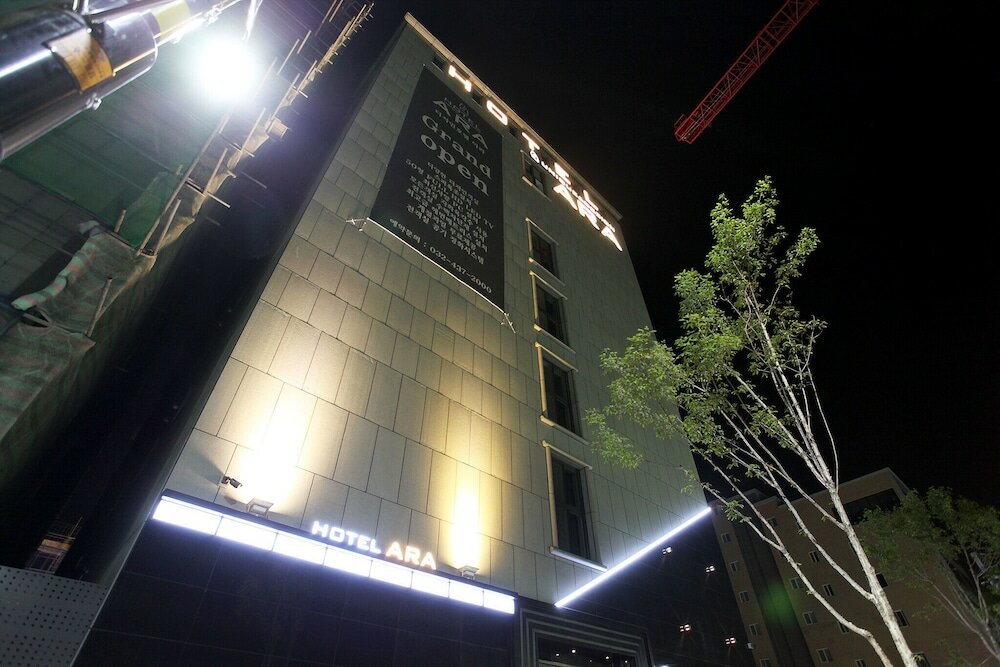 Фото Incheon Ara