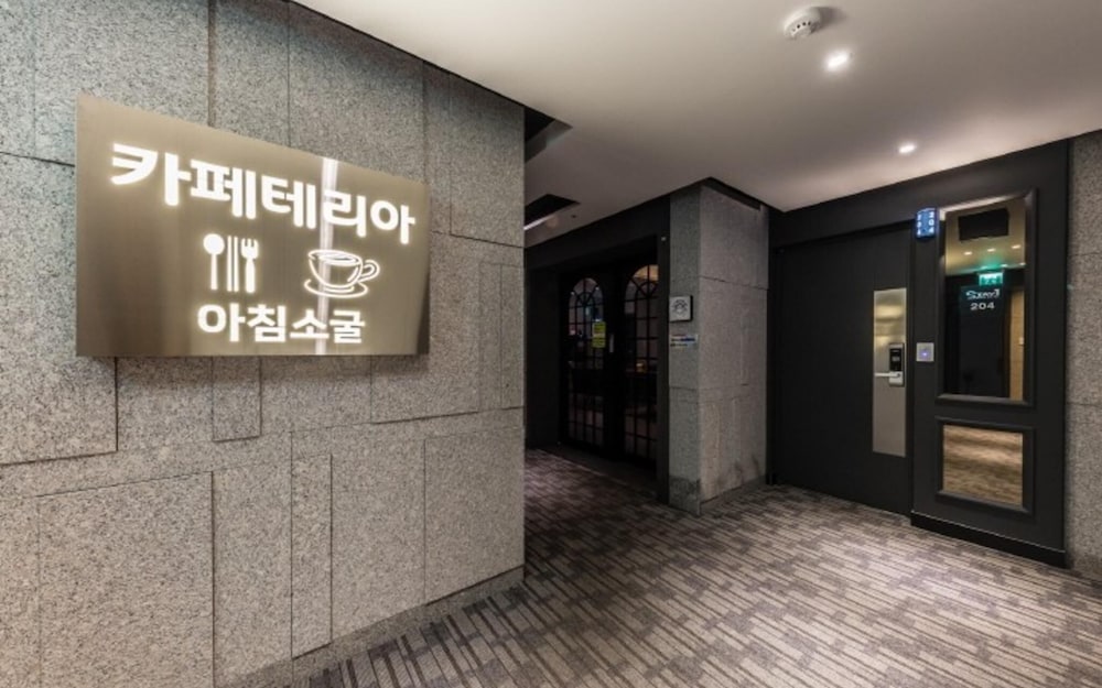 Фото Gwangju Acc Stay Hotel