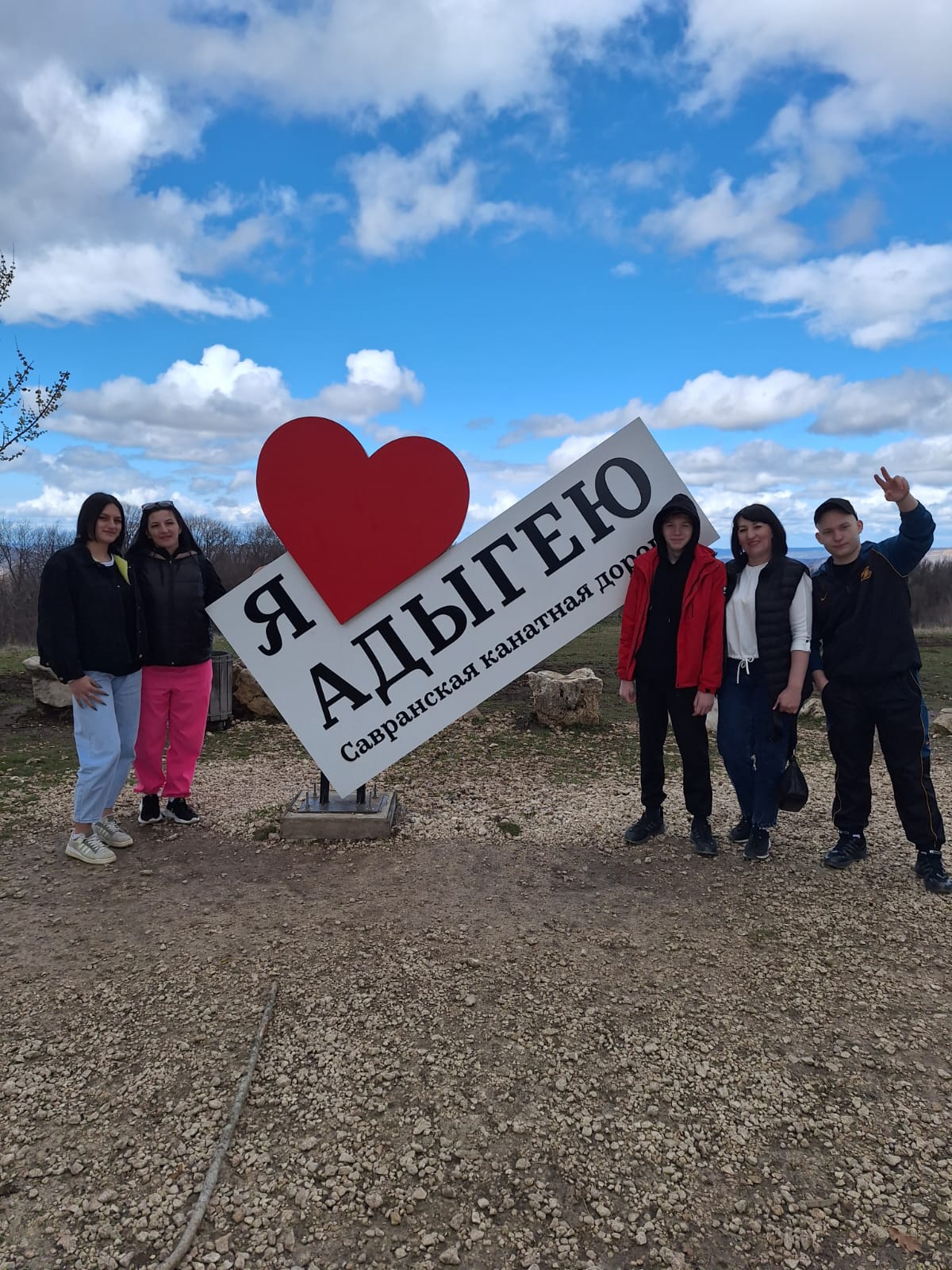 Фото Релакс