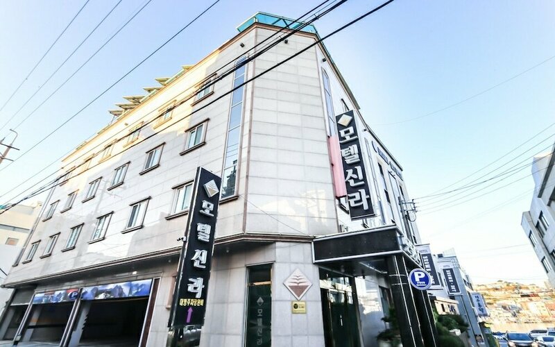 Гостиница Tongyeong Shilla в Тхонъёне