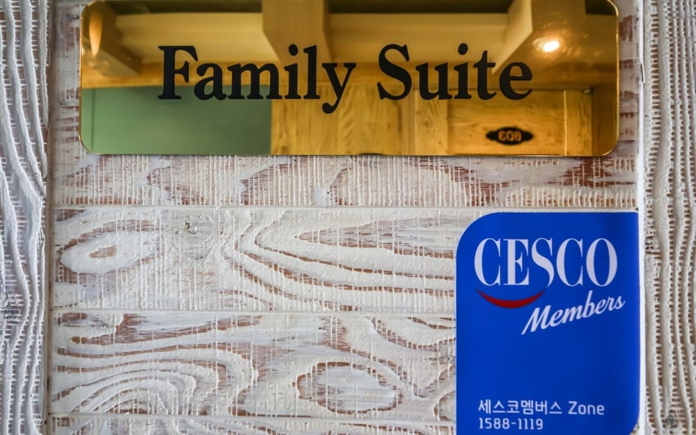 Фото Daejeon Yuseong Paros