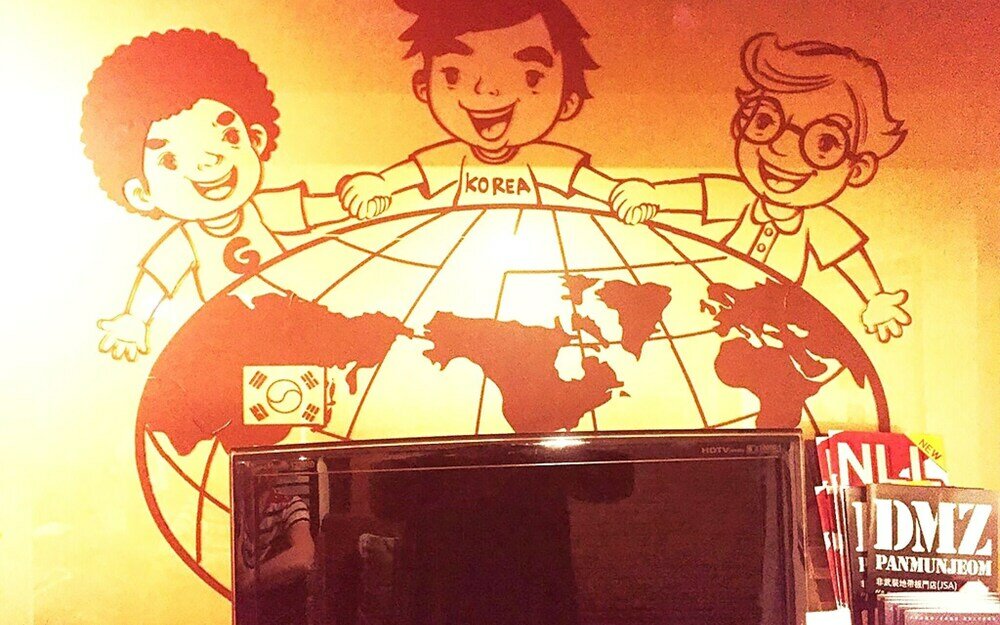 Фото Seoul Mom Guest House