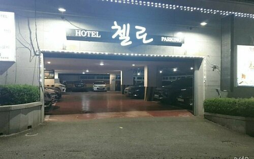 Гостиница Gunsan Hotel Cello