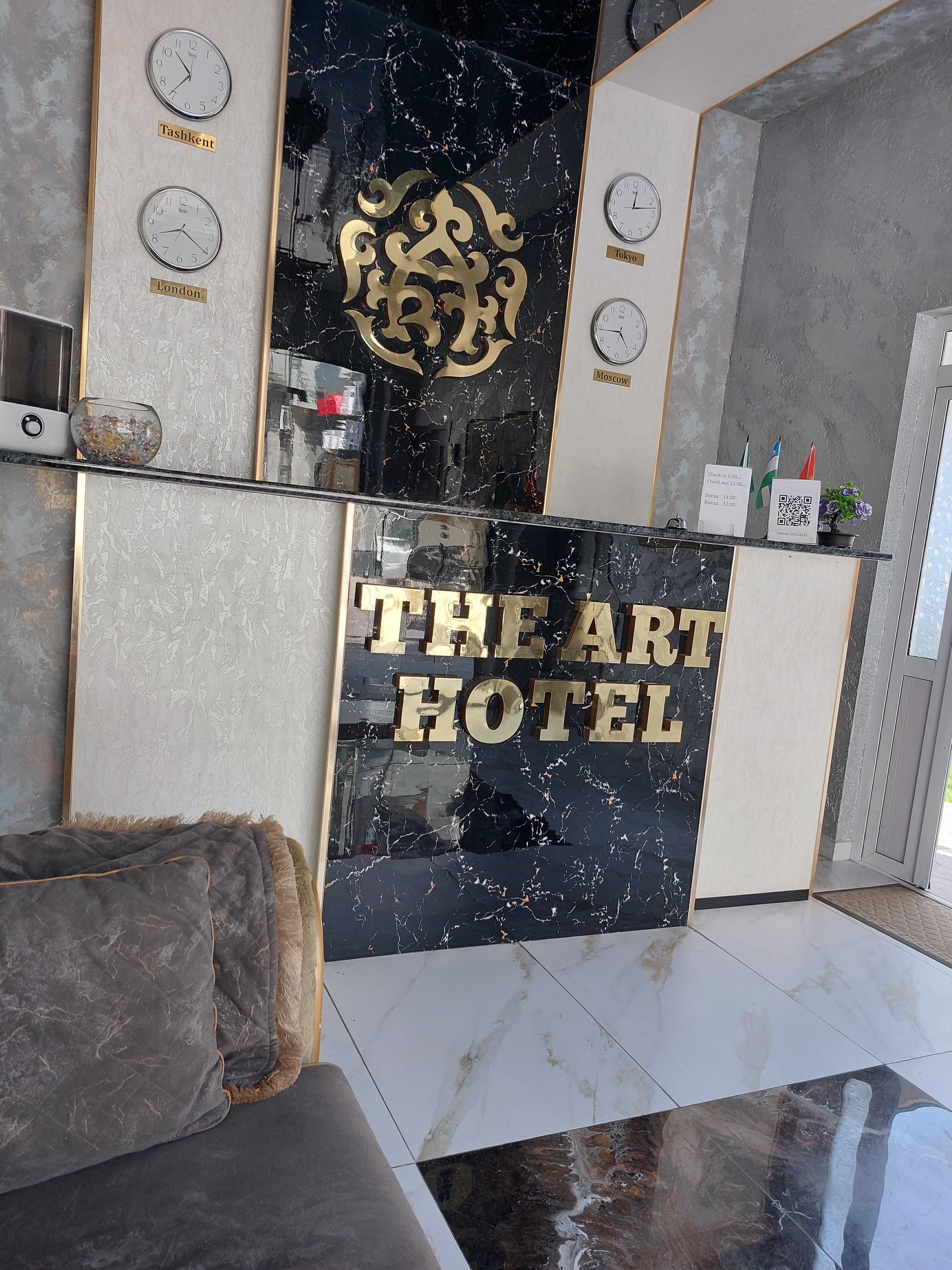 Фото The Art Hotel