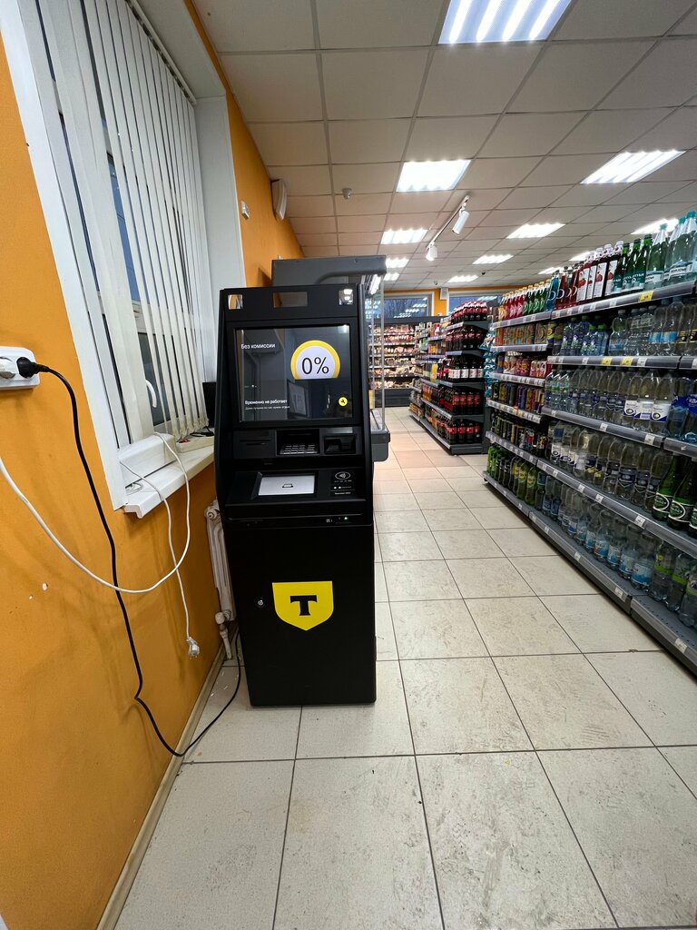 ATM Т-Банк, Republic of Tatarstan, photo