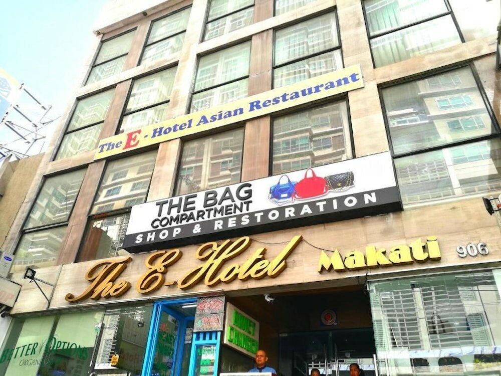 Фото The E-Hotel Makati