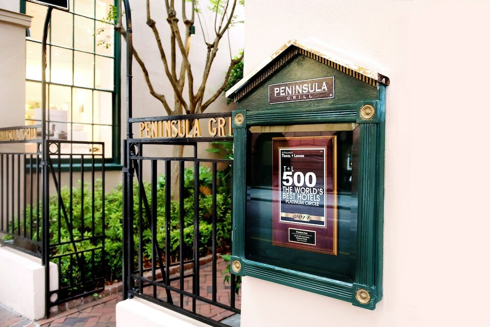 Фото Planters Inn