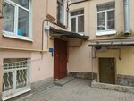 ТСЖ Невский 136 (Nevskiy Avenue, 136), servicio comunal