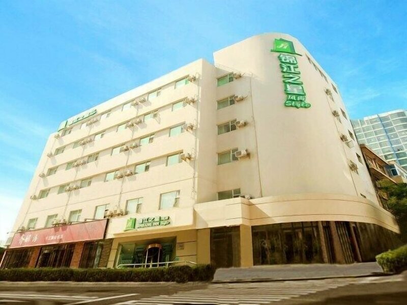 Гостиница Jinjiang Inn Style Taiyuan Tongluowan Wuyi Road в Тайюане