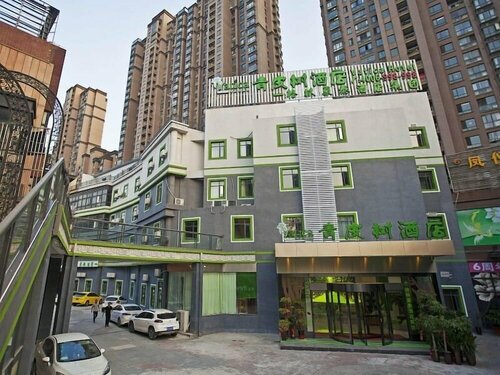 Гостиница Vatica Hefei Maanshan Lvdi Hotel в Хэфэе