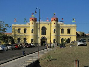 Гостиница Radisson San Jose-Costa Rica