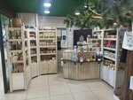 Siberian Cedar (Transsibirskaya ulitsa, 28), confitería