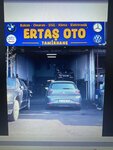 Ertas Auto Repair Shop (İstanbul, Başakşehir, İkitelli OSB Mah., Bağcılar - Güngören Sanayi Sitesi, 21 Blok, 21) ، ورشة لتصليح السيارات