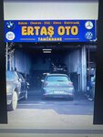 Ertaş oto tamirhane (İstanbul, Başakşehir, İkitelli OSB Mah., Bağcılar - Güngören Sanayi Sitesi, 21 Blok, 18), otomobil servisi  Başakşehir'den