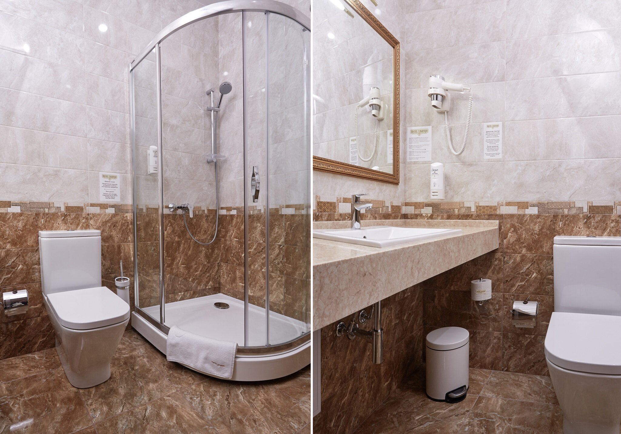 Фото Легенда