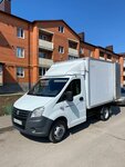 Грузоперевозки (pereulok Krasny Shakhtyor, 68), haulage