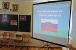 Орловская православная гимназия во имя священномученика Иоанна Кукши (ул. Ермолова, 13), гимназия в Орле