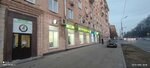 Люксвил (Universitetsky Avenue, 6к1), information website