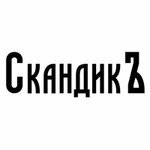 Scandic (Ustyuzhenskoye shosse, 2), construction company