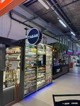 Rr Smoke (Evropeyskiy Avenue, 21к2), tobacco and smoking accessories shop